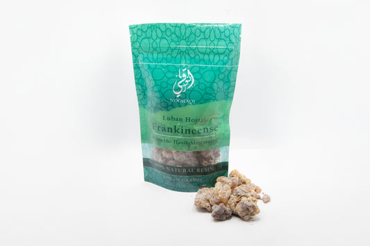 Oman Hojari Frankincense (56 Grams / 2 Oz)