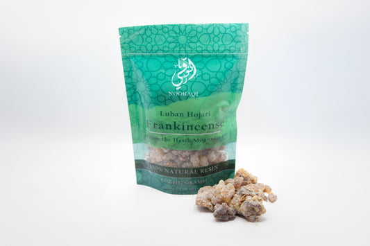 Oman Hojari Frankincense (112 Grams / 4 Oz)